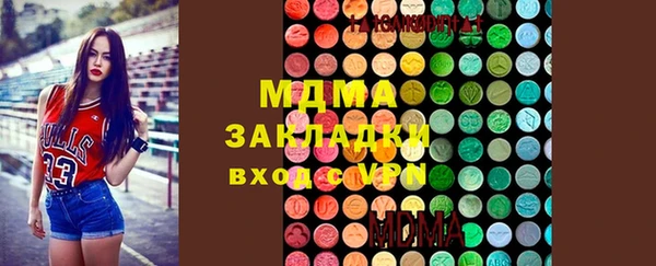 прущая мука Балабаново